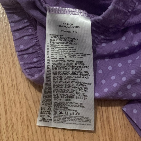 🟣 [2/$25] NIKE GIRLS POLKA DOT KIDS LEGGINGS - KIDS SIZE SMALL (4-5 YEARS OLD) - Picture 4 of 4